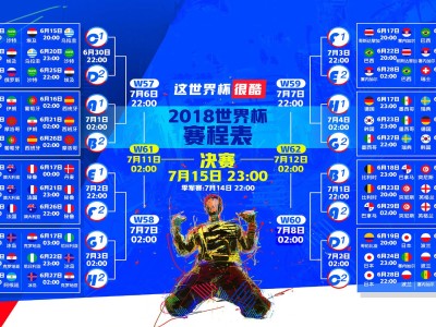 开云体育平台-红黑风暴席卷绿茵，AC米兰抢眼表现令泰山无解，赛后拥抱诠释足球温度，红黑风暴席卷绿茵，泰山无解，赛后拥抱诠释足球温度